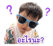 841614365