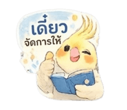 841614407
