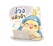 841614408