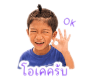 841614443