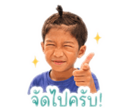 841614444