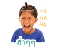 841614448