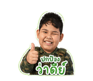 841614509