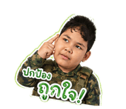 841614512