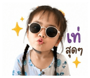 841614528