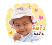 841614551