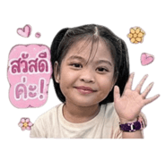 841614569