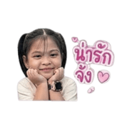 841614579