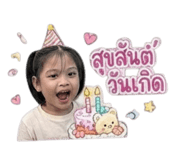 841614580