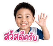841614584