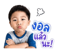 841614588