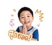 841614590