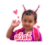 841614689