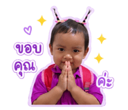 841614691