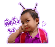 841614695