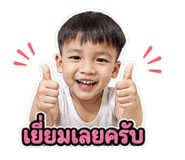 841614770