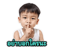 841614777