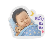 841614800