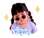 841614901