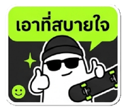 841614946