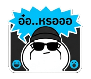 841614949