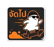 841614950