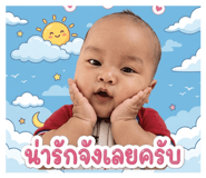 841614962
