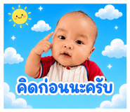 841614968