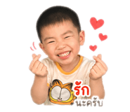 841615012