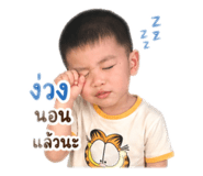 841615015