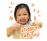 841615054