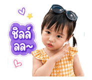 841615072