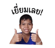 841615080