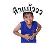 841615081