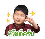 841615209