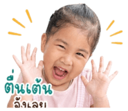 841615321