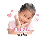 841615326