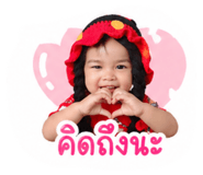 841615336