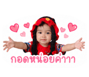 841615344