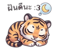 841615357