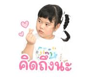 841615362
