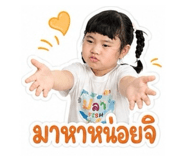 841615364