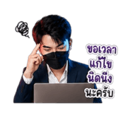 841615420
