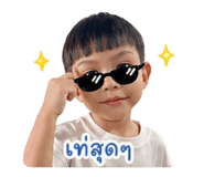 841615518