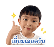 841615526