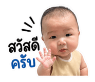 841615529