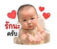 841615535