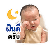 841615543