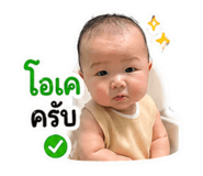 841615544