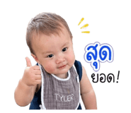 841615576